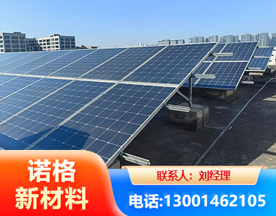 塔城U型钢光伏支架