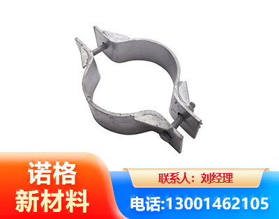 塔城热镀锌抱箍