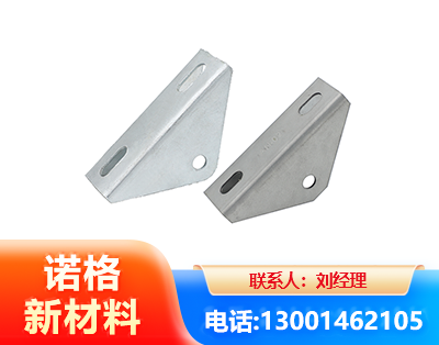 塔城光伏大三角支架